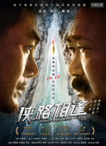 国产日韩视频在线观看